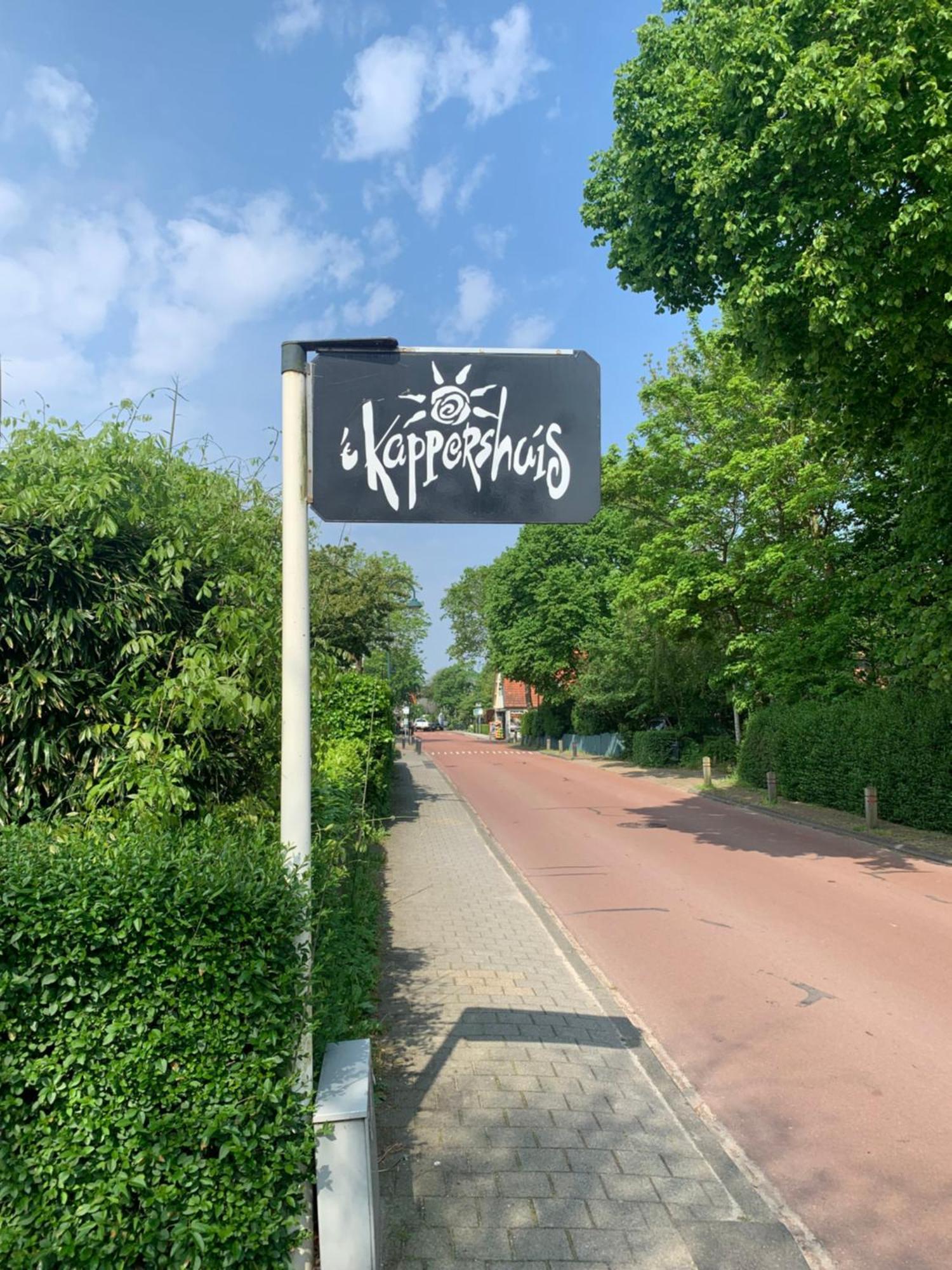 'T Kappershuis Groet Buitenkant foto